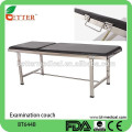 CE,ISO!! Hot sales beckrest medical patient examination couch for sale